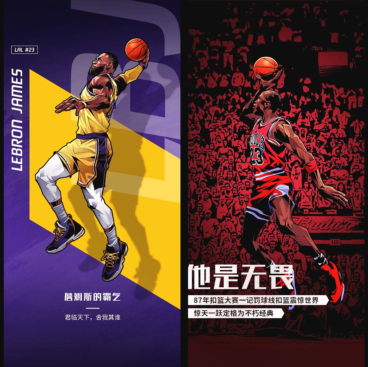 埃及媒体：有沙特俱乐部将会为萨拉赫开出超过C罗薪水的待遇（埃媒：沙特俱乐部拟向萨拉赫开出高于C罗的薪资待遇）